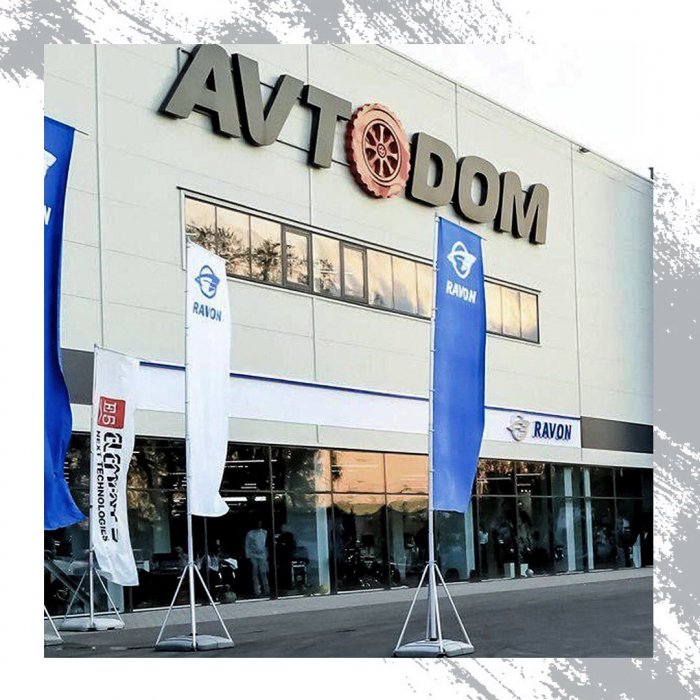 Проверено временем - материалы Refloor®️ для упрочнения пола в автоцентре AVTODOM (Алматы)