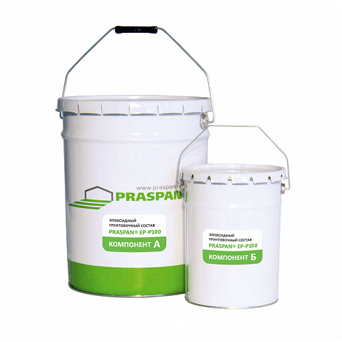 Эпоксидный грунтовочный состав  «PRASPAN® EP-P100»