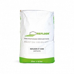 Металлический топпинг «REFLOOR® CT-S300»